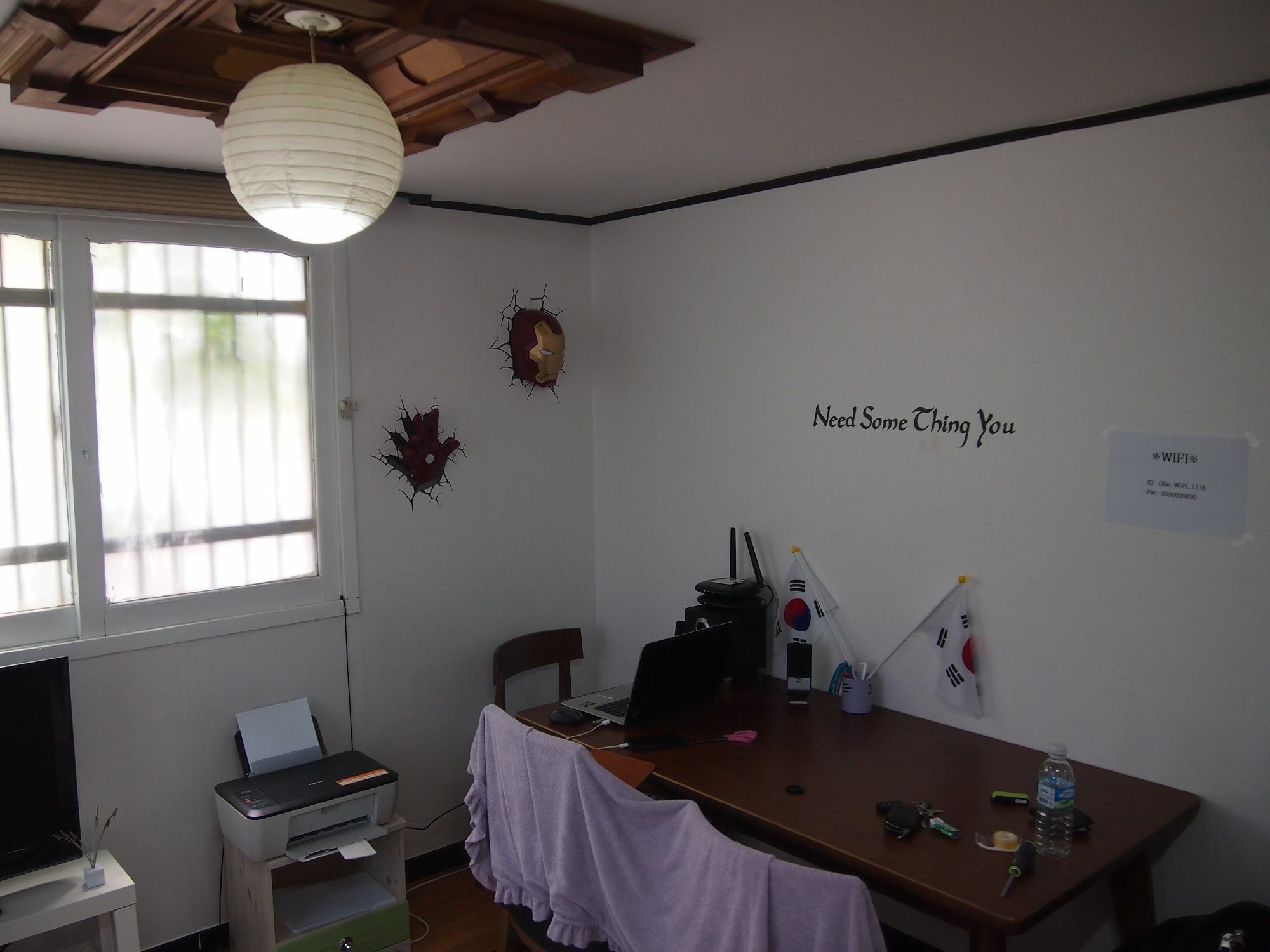 Guesthouse 345 Seul Esterno foto